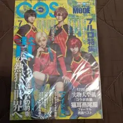 Item thumbnail for item 4c9cbf6c-8401-47b9-8d28-13933cb383ca