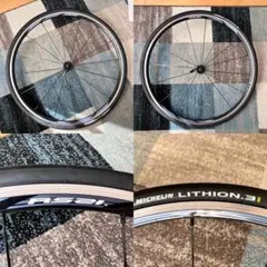 シマノ ロードホイール WH-RS21 前後セット タイヤ付き LITHION3