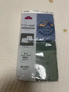 男の子パンツ