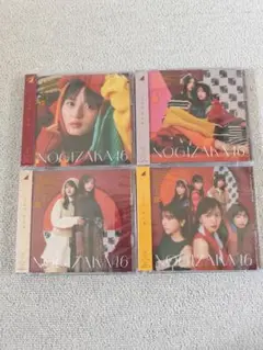 乃木坂46 歩道橋 CD Blu-ray 初回限定盤 ABCD 4枚