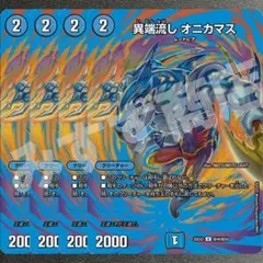 Item thumbnail for item fef00b79-99ee-437e-954a-c1cdefa3f884