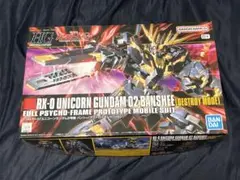 Item thumbnail for item 1793c9f9-d9f3-45d2-bd6a-3e02ed69b31b