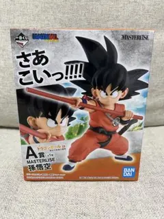 Item thumbnail for item 5535dab1-1107-4897-a6f7-159c491caf32