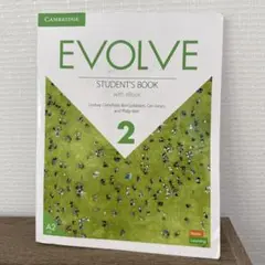 EVOLVE STUDENT'S BOOK 2 A2
