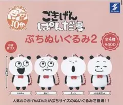 Item thumbnail for item c4f823f5-f95e-4dc6-9a0c-7d0f3345bc6c
