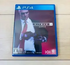 Hitman2 (日本語版)