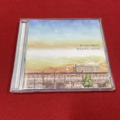 Item thumbnail for item 914b01ae-8be5-45d2-bd47-970763f0c878