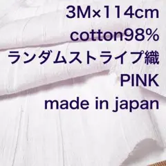 Item thumbnail for item 45b4b0c4-cf14-4563-87b3-6a5b099a88f0