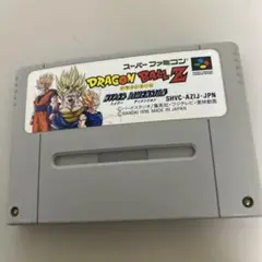 ドラゴンボールZ ハイパーディメンション