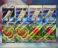 夜のタンカSR 4枚 なかよしポフィンSR2枚 ふうせんSR 2枚