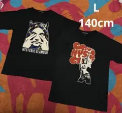 JOEY HYSTERIC Tシャツ(L)140cm