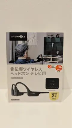 2025年最新】as801-abt01の人気アイテム - メルカリ