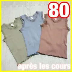 Item thumbnail for item 675d6881-8517-4d97-bd02-e8893ffb529c