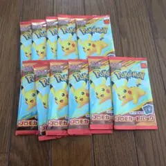 ポケモンカード　マクドナルド　未開封