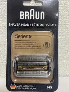 Item thumbnail for item eb6c72c2-f40b-4fda-9842-462702dfc9da