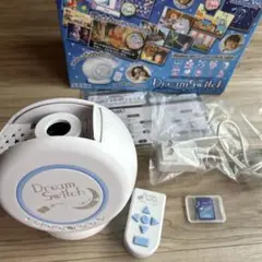 ディズニー　ドリームスイッチ　Disney Dream Switch セガ
