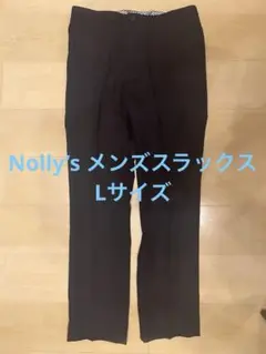 Nolly’s 濃紺　スラックス ストライプ裏地