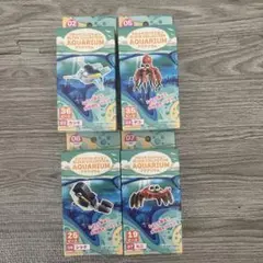 ブロック コレクション AQUARIUM アクアリウム おまとめ