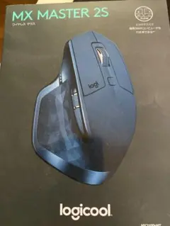 logicool MX MASTER 2S ワイヤレス マウス
