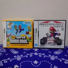【DS】　2枚セット　マリオカートDS　NEW スーパーマリオブラザーズ　ソフト