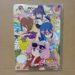 【レア】てーきゅう 舞台版 [ 先輩とめぐりあう時間たち ] DVD