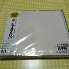 ZOO／ゴージャス CD未開封