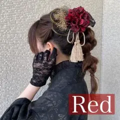 金箔付き【赤×黒×タッセル】和装髪飾り成人式振袖や卒業式袴に