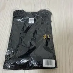 被虐のノエル　Tシャツ　Mサイズ　黒色（ブラック）