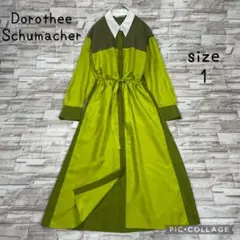 【極美品】ドロシーシューマッハ★シャツワンピース　シルク　リボンベルト　白襟