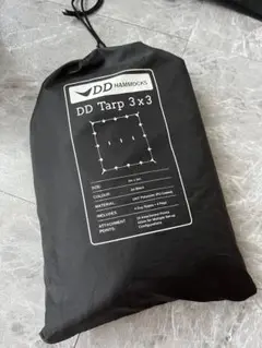 DD Tarp 3x3 ブラック DD Hammocks Tarp 3x3, black | Lamnia