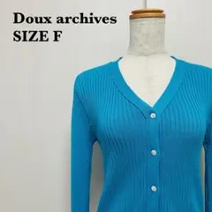 Item thumbnail for item 7faf7083-4962-4334-b605-f420d3fc4d32
