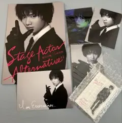 StageActorAlternative #1 植田圭輔 コンプリートセット
