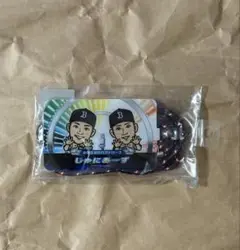 オリックス・バファローズ　じゅにあ〜ず　野口　来田　フォンタブ