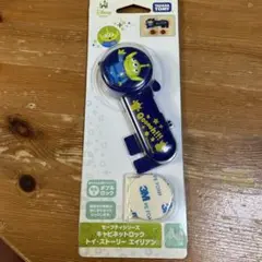 Item thumbnail for item 106da0a9-1011-4613-9cc1-b03fcea0db9d