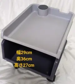 スーパーファミコンコンテナ