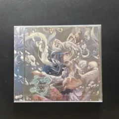 幽閉サテライト 幻-MABOROSHI- Singles Best Vol.2