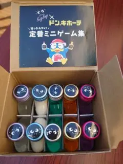 クライナー×ドン・キホーテ キーホルダー無し