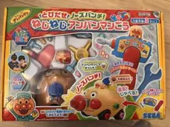 Item thumbnail for item d5ee4772-48db-4a68-9088-d7bd17e68b2a