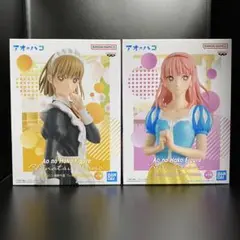 アオのハコ フィギュア 文化祭 ver. 全2種コンプセット ①