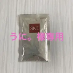 SK-II フェイシャル トリートメント マスク 1枚