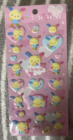 サンリオ　ウサハナ　ぷっくりシール　USAHANA うさはな　平成