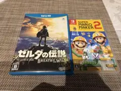 ゼルダの伝説 ブレス オブ ザ ワイルド & スーパーマリオメーカー 2