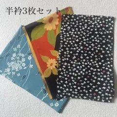 Item thumbnail for item e0d108fd-10c7-47e5-a62c-903259872434