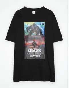 MC TYSON KING KONG T-Shirt エムシータイソン