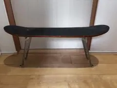スケボー型　折りたたみ式　テーブル
