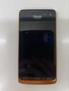 URBANO PROGRESSO au