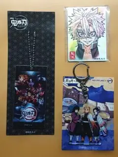 Item thumbnail for item 1e8ea40a-88f6-4e5e-87d6-d95383c93e2c