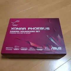 ASUS XONAR PHOEBUS GAMING SOUNDCARD SET