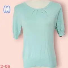 Item thumbnail for item 61bf5d1a-18a7-402a-ac22-5f5c3d6a4864