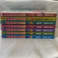放課後の王子様 漫画